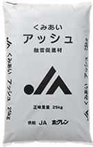 ���݂����A�b�V��